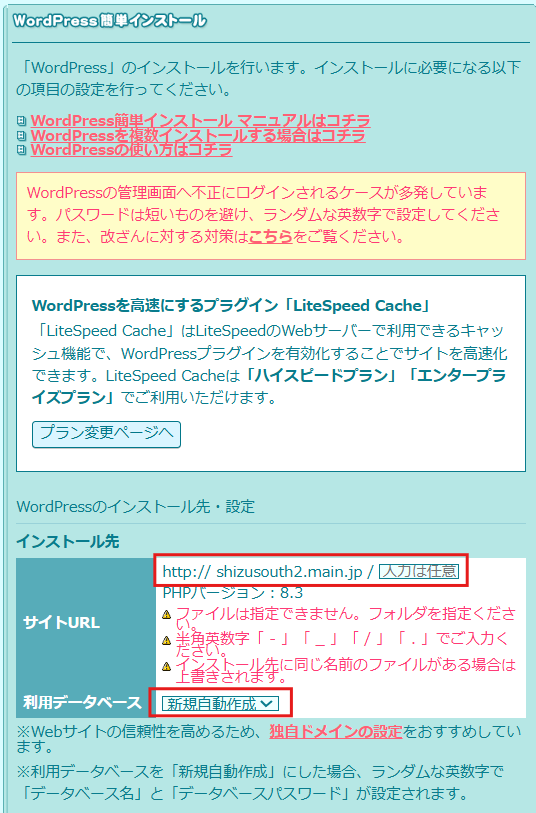 %E3%82%B9%E3%82%AF%E3%83%AA%E3%83%BC%E3%83%B3%E3%82%B7%E3%83%A7%E3%83%83%E3%83%88%202025-03-18%20200352